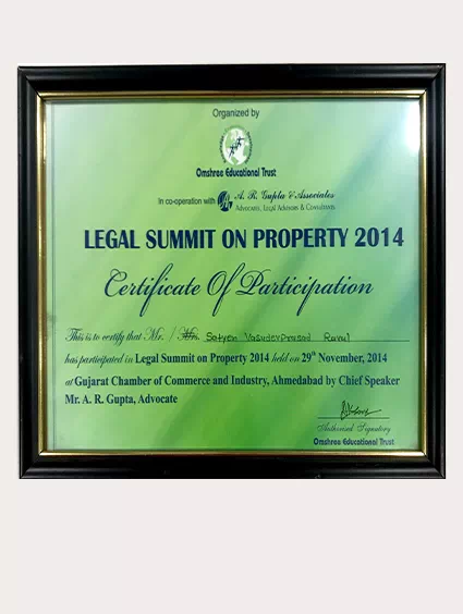 Leagal Summit on Property 2014